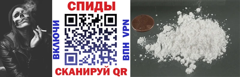 Amphetamine VHQ  KRAKEN ссылки  Пыть-Ях  купить  сайты 