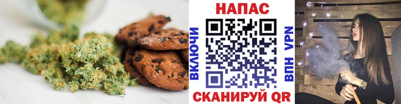 где купить наркотик  Пыть-Ях  Еда ТГК конопля 