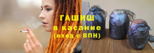 эйфоретик Армянск