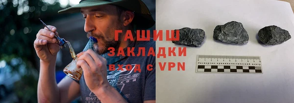 тгк Аркадак