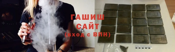 спиды Пересвет