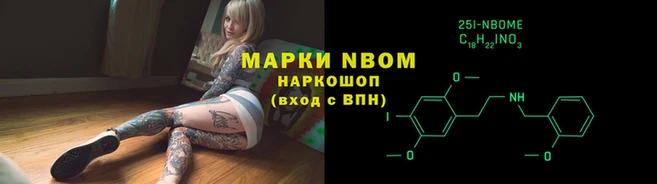 тгк Аркадак