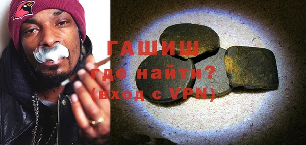 тгк Аркадак