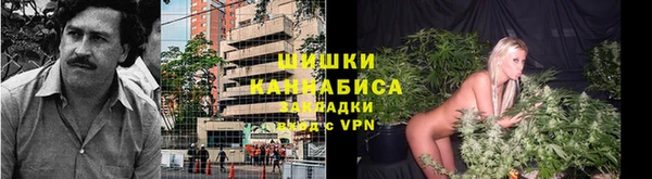 кокаин премиум Арсеньев