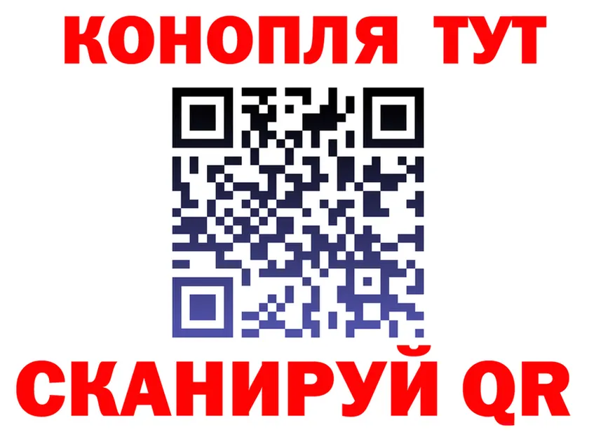 А ПВП СК ТОР это блэк спрут Пыть-Ях