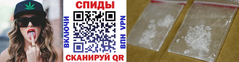 Первитин пудра  mega онион  Пыть-Ях  где купить  