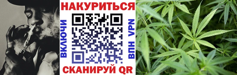 наркота  mega вход  Канабис Amnesia  мориарти как зайти  Пыть-Ях 